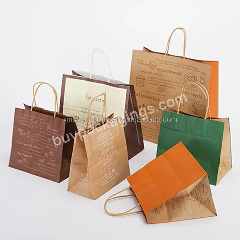Custom Print Luxury Craft Gift Brown White Packaging Bolsa De Papel Shopping Bag Carry Kraft Paper Bag With Your Own Logo Handle