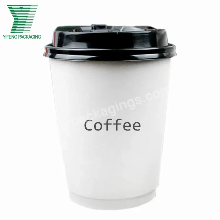 Custom Printed Logo 3 Oz 8oz 12oz Recyclable Biodegradable Double Wall Kraft Paper Hot Tea Cup Disposable Coffee Cups With Lids