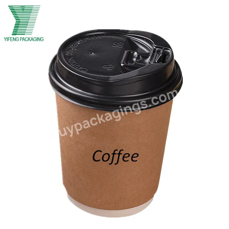 Custom Printed Logo 3 Oz 8oz 12oz Recyclable Biodegradable Double Wall Kraft Paper Hot Tea Cup Disposable Coffee Cups With Lids