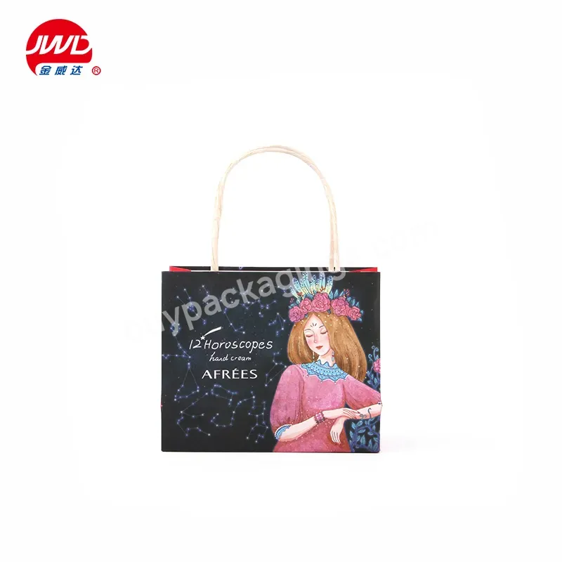 Custom Printed Personalized Red Matte Laminated Retail Shopping Euro Tote Paper Bag With Logos