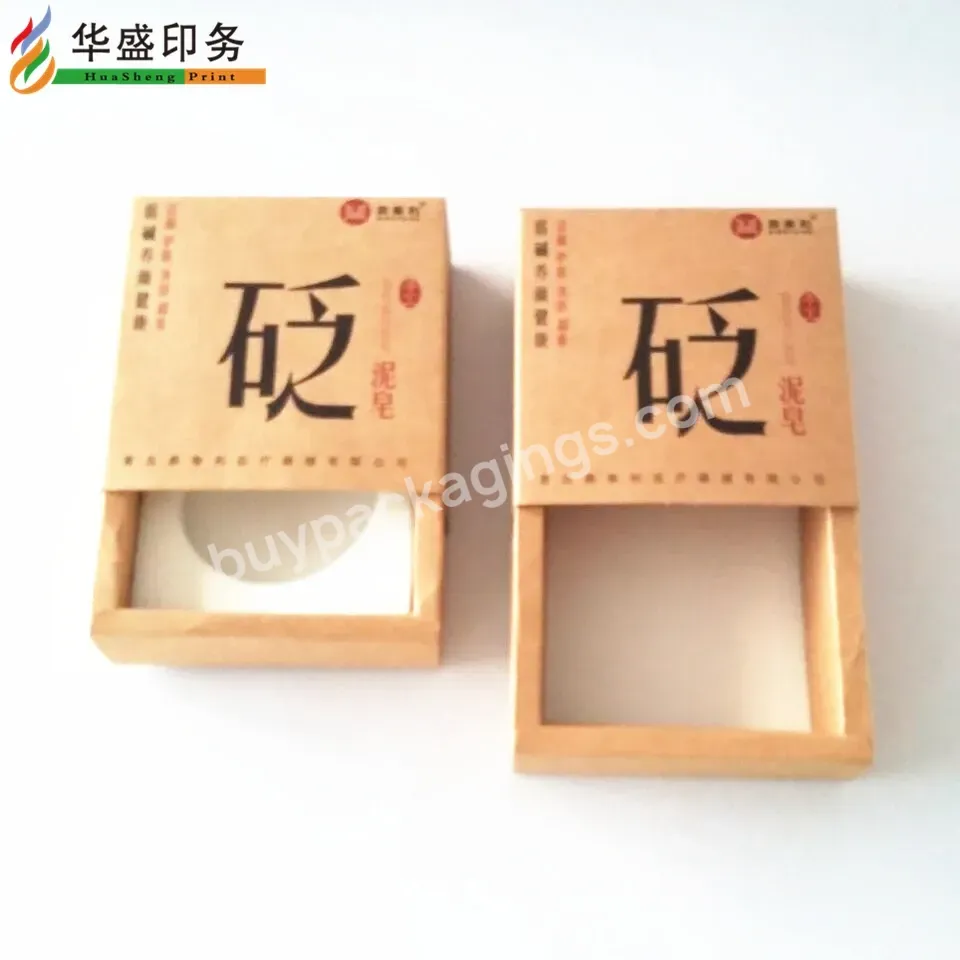 Custom Printed Wholesale Paper Soap Package Packing Cardboard Box