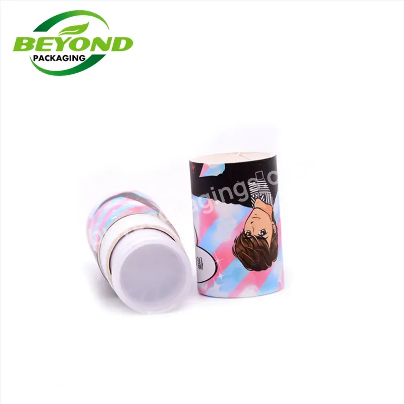 Custom Printing Cardboard Solid Perfume Stick Packaging Paper Tube Containers