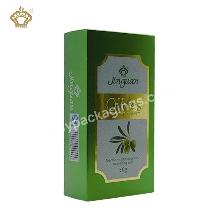 Custom Printing Cosmetic Packaging Skincare Oliver Oil Essence Facial Motion Cream Packing Box With Eva Insert