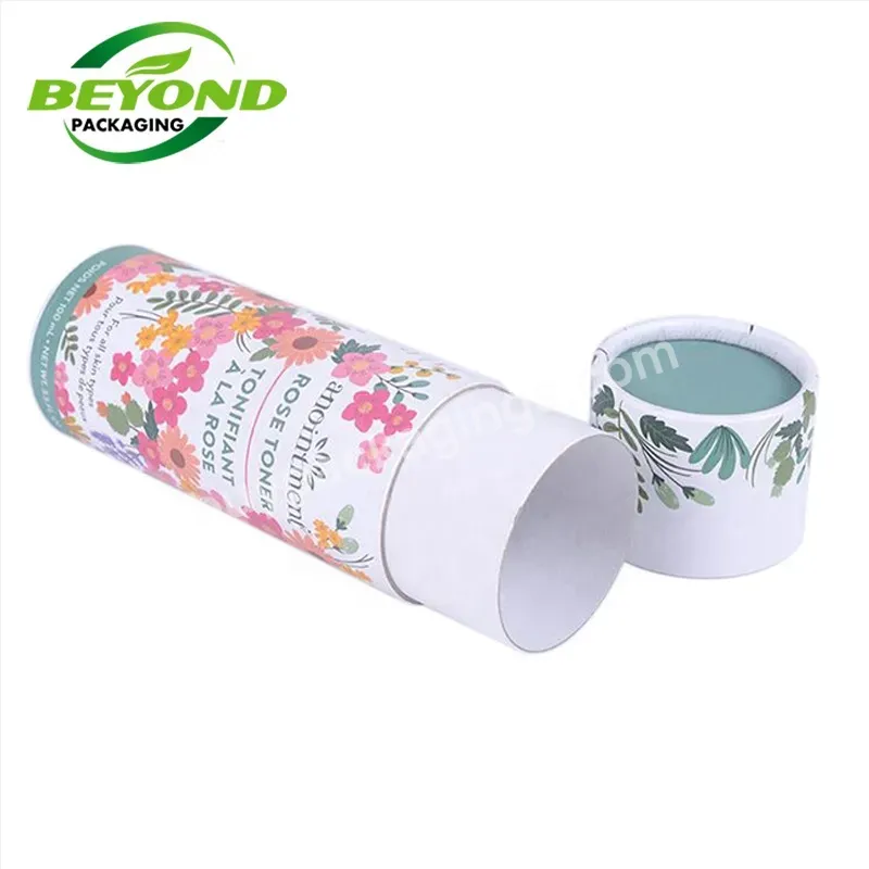 Custom Printing Recycled Kraft Cardboard High Quality Roll Edge Paper Toothpaste Tube Cosmetic Containners Packaging