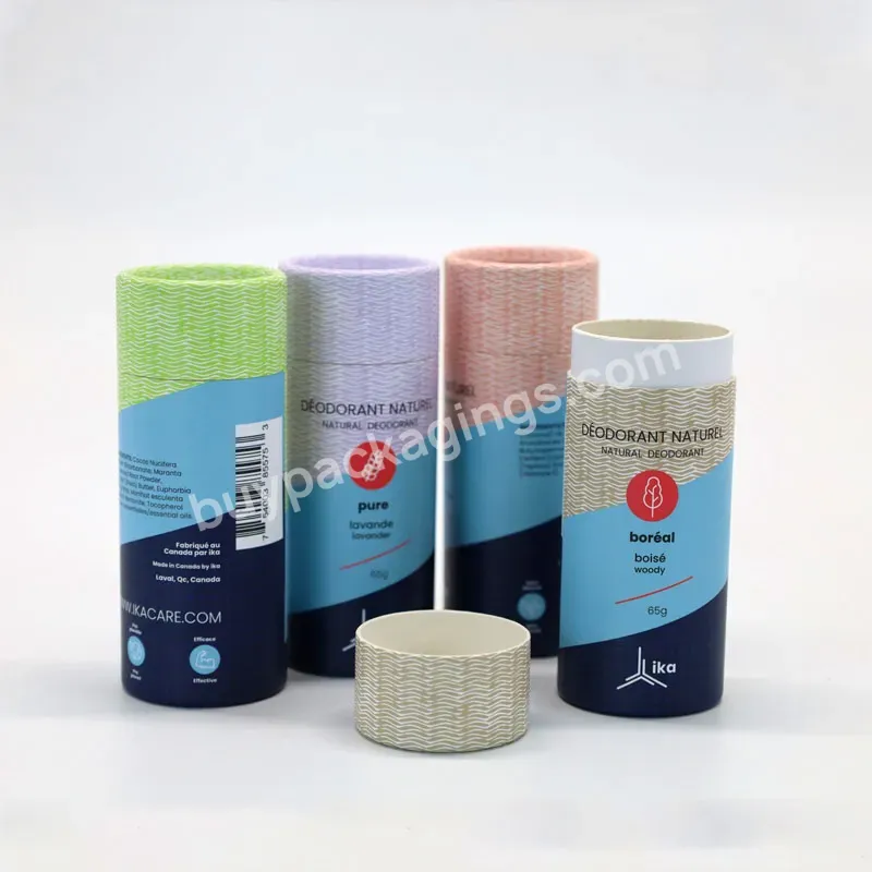 Custom Private Luxury Skin Care Packing Lipstick Paper Tube Biodegradable Eco-friendly Bath Bomb Paper Tube