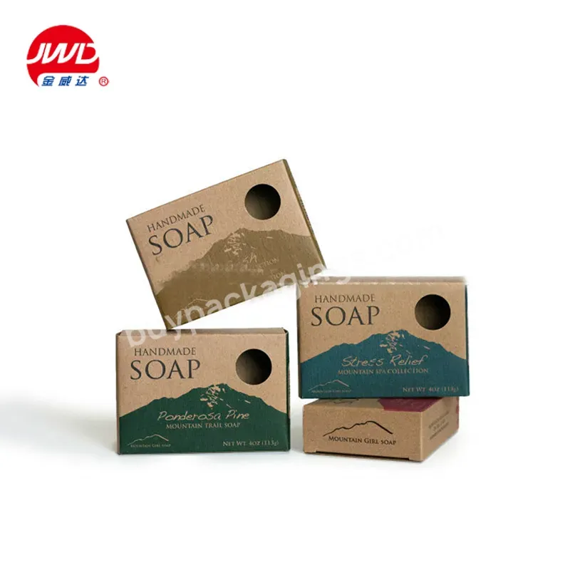 Custom Recycled Handmade Rectangle Logo Printing Kraft Paper Window Soap Packaging Box