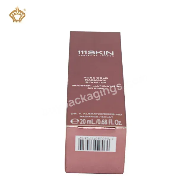 Custom Spot Uv Laser Printing Recycled Colour Packaging Paper Box 15ml Skincare Cosmetics Lipstick Perfume Lip Gloss Box