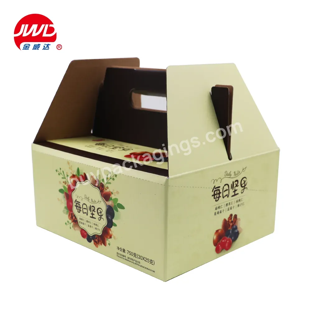Custom Take Away Kraft Paper Cardboard Packaging Nut Kernels Snack Paper Box
