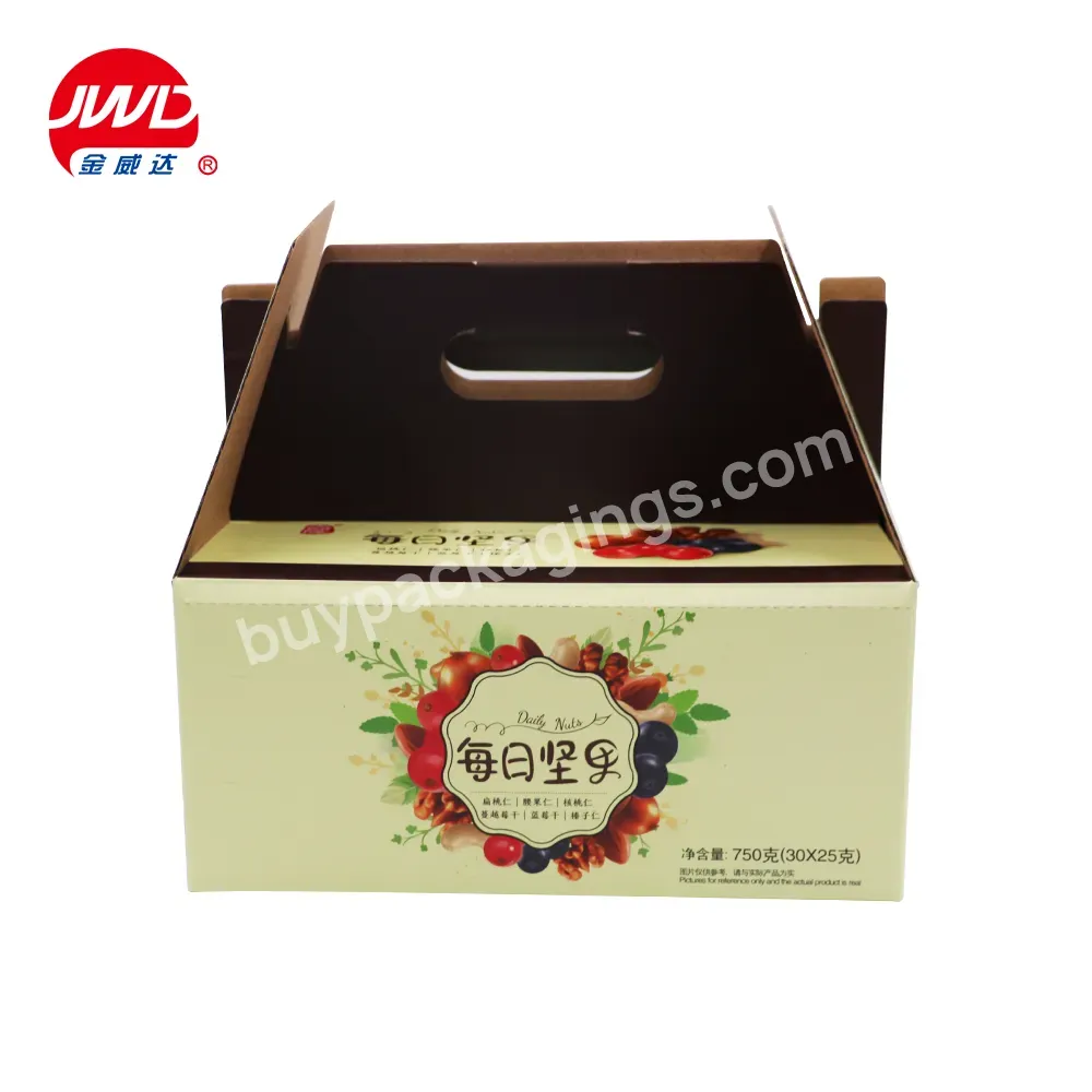 Custom Take Away Kraft Paper Cardboard Packaging Nut Kernels Snack Paper Box