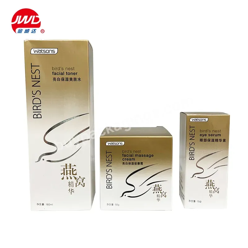 Custom Varnishing Silver Foil Face Care Packing Cosmetic Box Packaging