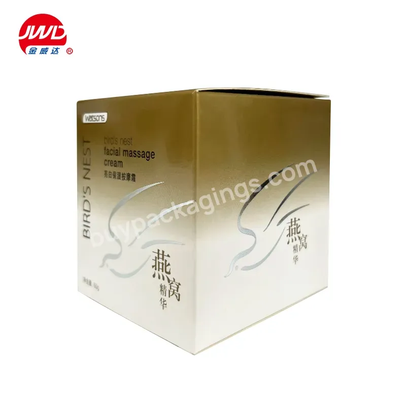 Custom Varnishing Silver Foil Face Care Packing Cosmetic Box Packaging