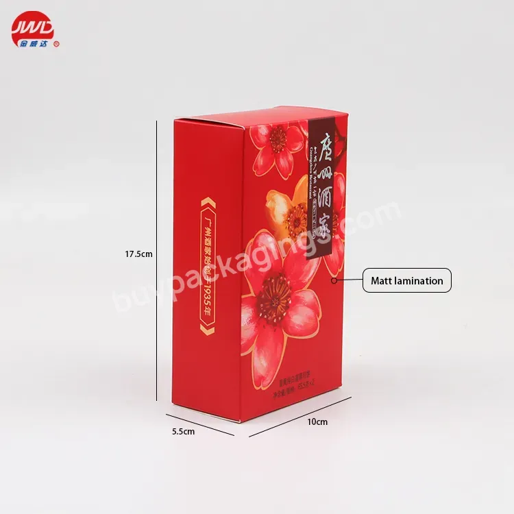 Custom White Cardboard Food Packing Red Paper Box For Mooncake Packaging