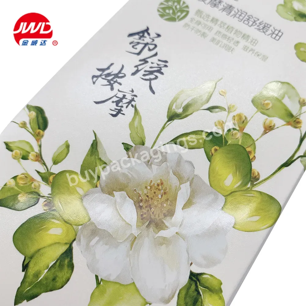 Custom White Multi Color Printing Varnishing Oil Massage Paper Box