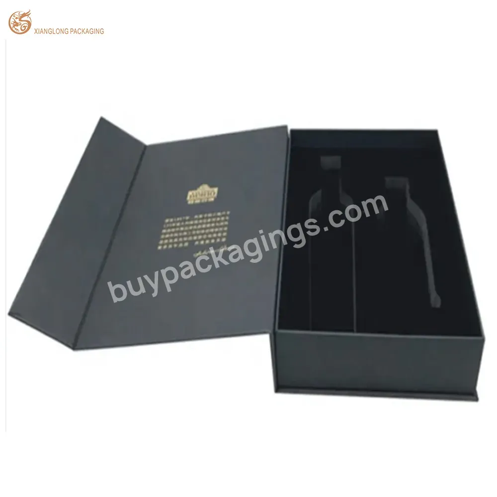 Customized Black Soft Touch Magnetic Closure Cosmetic Box Rigid Paper Box With Foam Tray