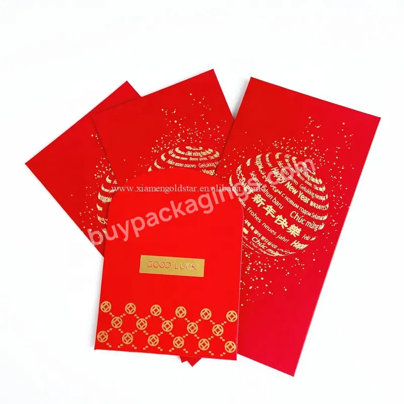 Customized Brand Name Printed 2024 Newest New Year Red Packet Red Envelopes Printed Logo