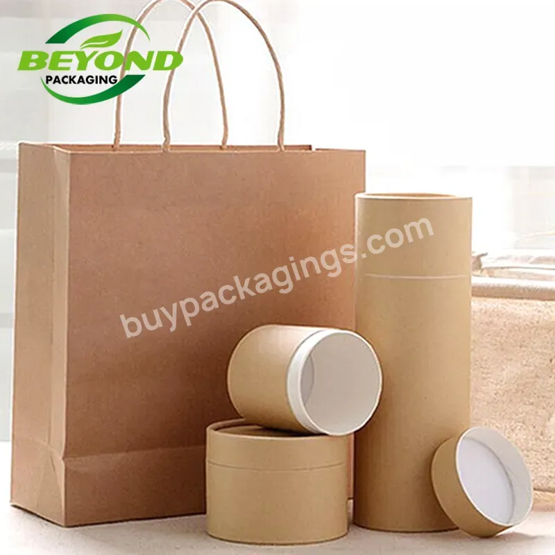 Customized Eco Compostable Round Paper Packaging Cardboard Cylinder Tube Box Wholesale Kraft Paper Tube