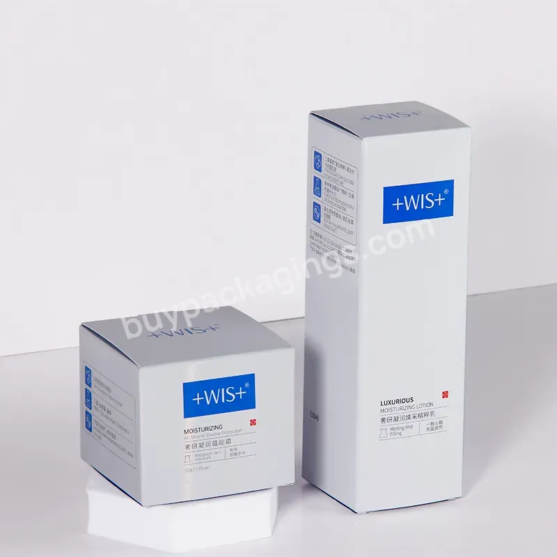 Customized Famous Brands Cosmetic Packaging Skin Care Facial Products White Card Outer Packaging Boxes