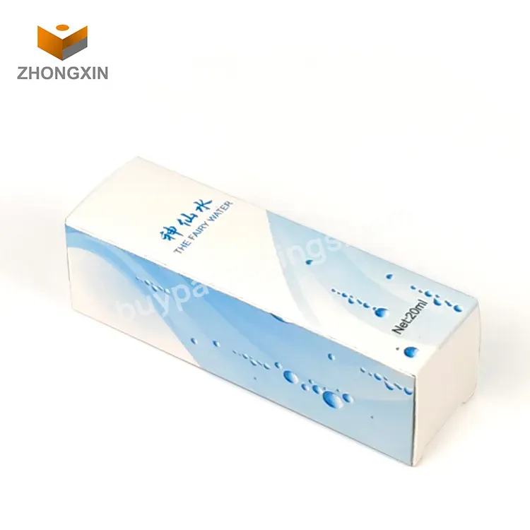 Customized Logo Skin Care Packaging Box Mask Box Cosmetic Gift Box Cheapest Packaging For Cosmetic Cream And Toner