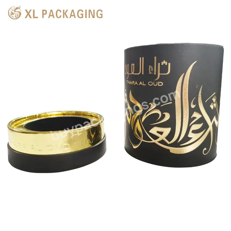 Cylinder Box Gold Foil Perfume Skin Care Cosmetic Tube Packaging Box With Gift