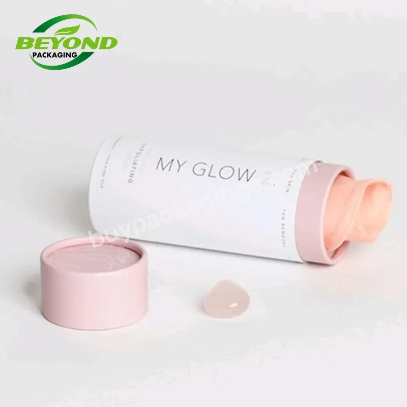 Cylindrical Paper Tube Packaging Custom Glow Packaging Bio-degradable Cosmetic Packaging Tube