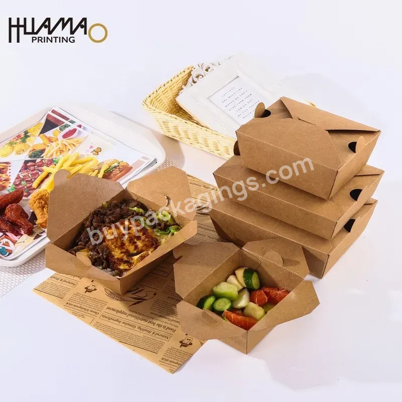 Disposable Dessert Container Kraft Lunch Box Fast Food Packaging Take Away Container Paper Boxes Paper Box Packaging For Food