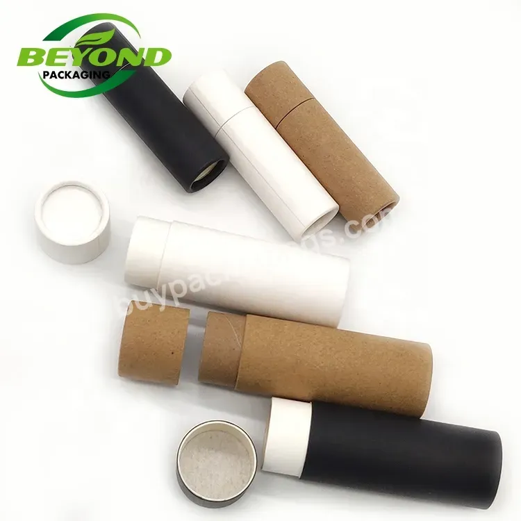 Eco Friendly Biodegradable Custom Natural Kraft Paper Cardboard Push Up Paper Tube For Lip Balm Packaging