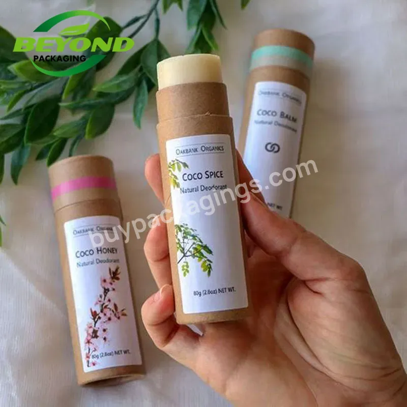 Eco Friendly Cosmetic Containers Cardboard Paper Tube Packaging Kraft Lipstick Deodorant Sunscreen Push Up Container