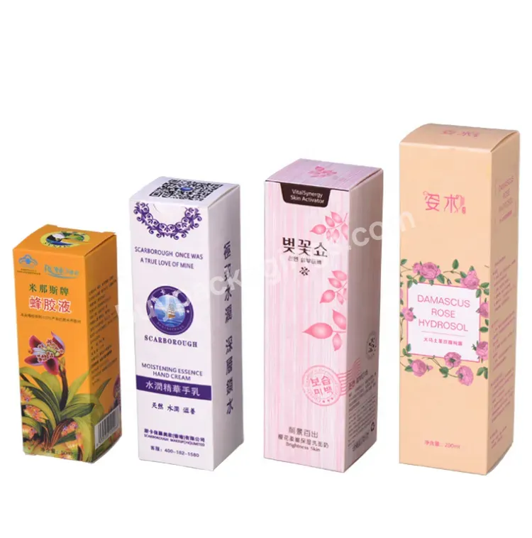 Eco Friendly Customized Printing Colored Cosmetic Packaging Carton Corrugated Inside Paper Box