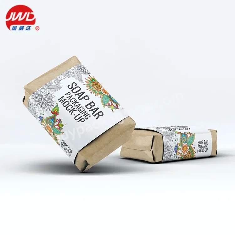 Eco Friendly Handmade Paper Soap Box Packaging