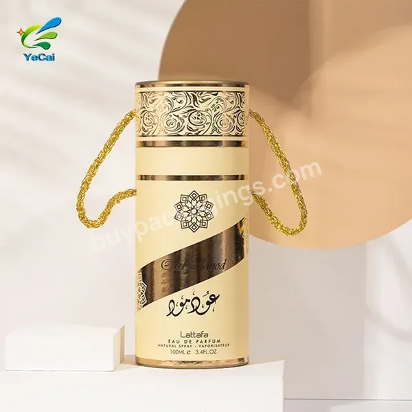 Eco Friendly Paper Cardboard Perfume Packaging Biodegradable Paper Tube Cardboard Container