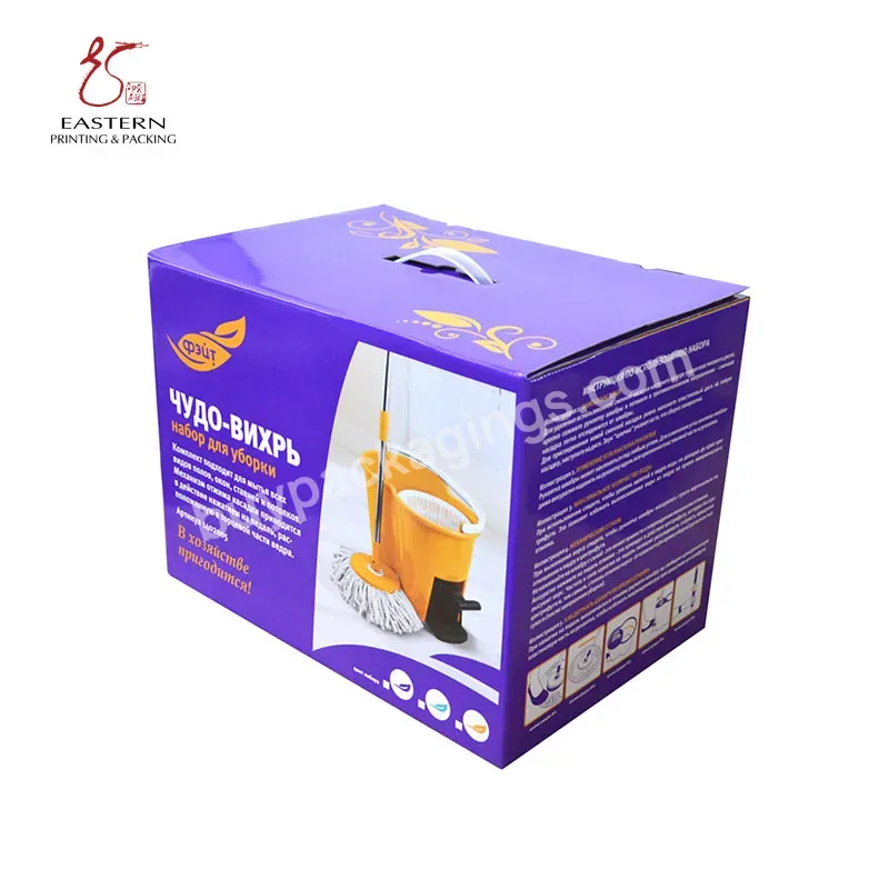 Elegant Design Good Quality Fancy Good Color Printing Packaging Clothes Carton Box Custom Logo Corrugated Package Boxes