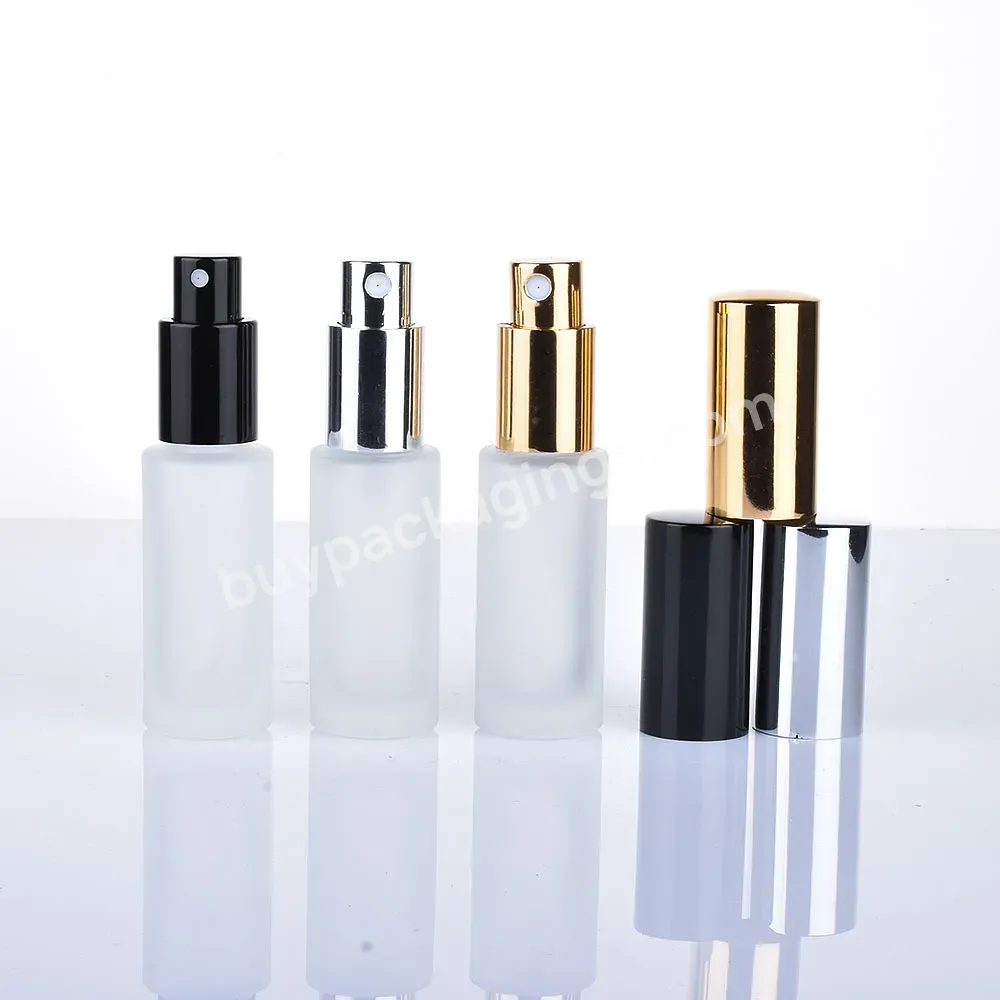 Empty Cosmetic Perfume Flat Shoulder Cylinder Refillable 30ml 50ml 100ml Frosted Glass Perfume Bottle With Aluminum Spray Cap