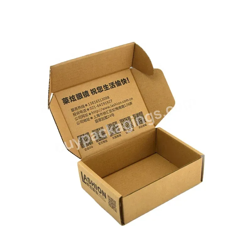 Environmental Corrugated Packaging Front Tuck End Top Gift Kraft Paper Boxes For Pet Food Packaging
