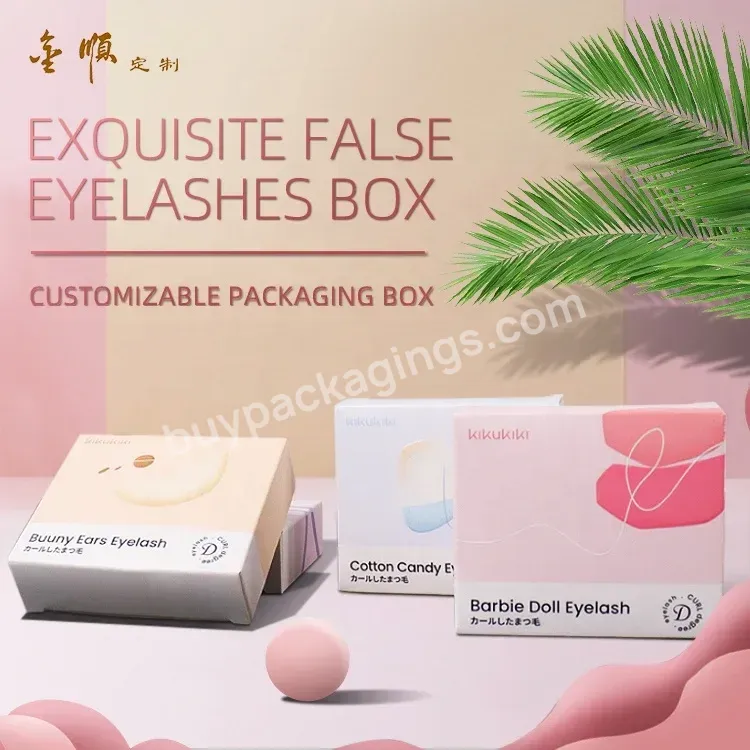 Eyelash Packaging Box Cosmetic Box Paper Packaging Box For Lash Custom Printed Logo 4 Color Skin Care Art Paper Packaging