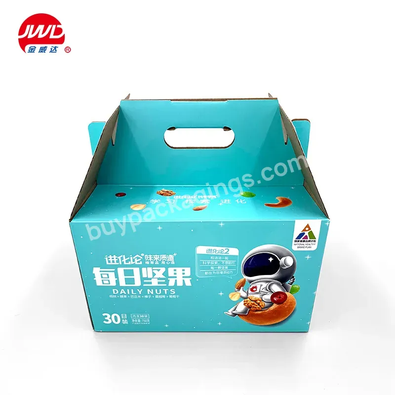 Factory Custom Nuts Kernels Pastry Cup Cake Packaging Kraft Boxes Gift Paper Box With Handle