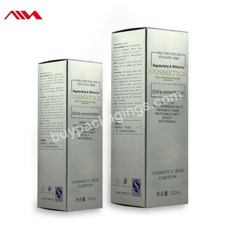 Factory Custom Skincare Products Cosmetic Lash Extension Packaging Boxes For Cosmetics Rigid Boxes Square Folding