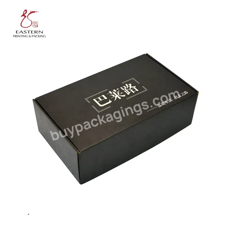 Factory Directly Custom Logo Corrugated Black Sliding Drawer Box Cosmetic Clothing Shipping Boxes Shoe Corrugated Cardboard Box