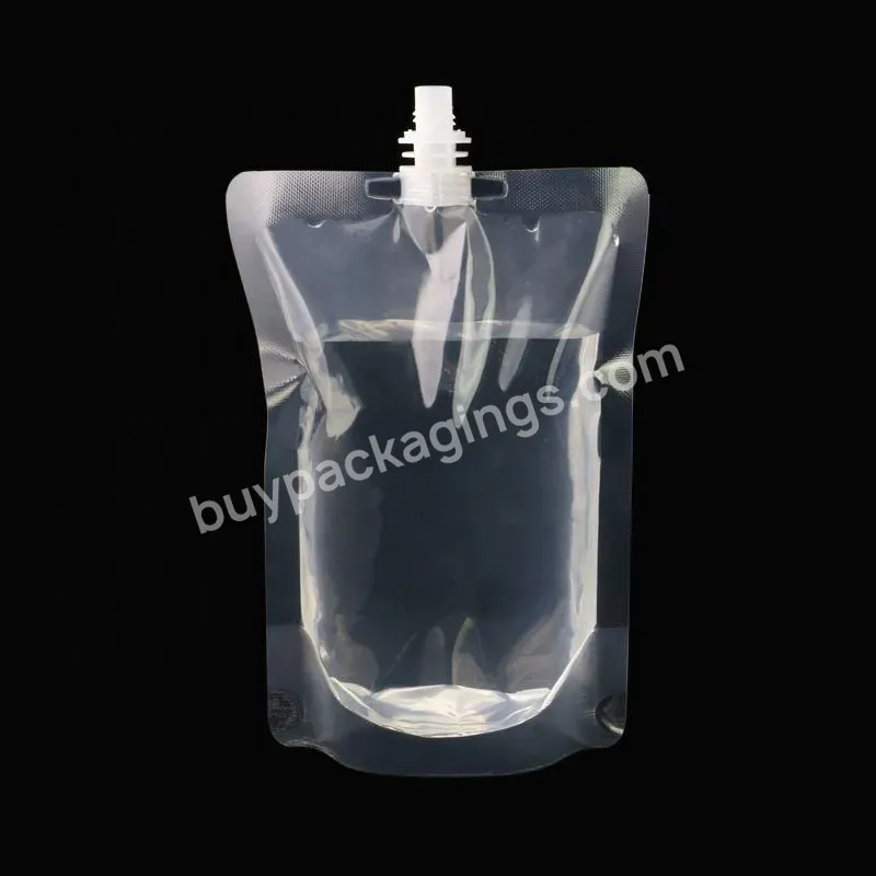Factory Sale Liquid Cream Packaging Doypack With Spout Shampoo Mini Liquid Spout Pouch For Cosmetic Small Sample