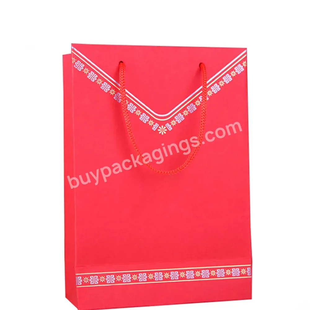 Factory Wholesale Eco Friendly Recyclable Paper Bags,Clothing Paper Bags Can Be Customized With Logo