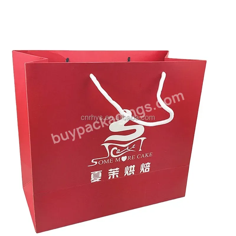 Factory Wholesale Paper Packing Bag For Christmas Paper Material Gift Bag