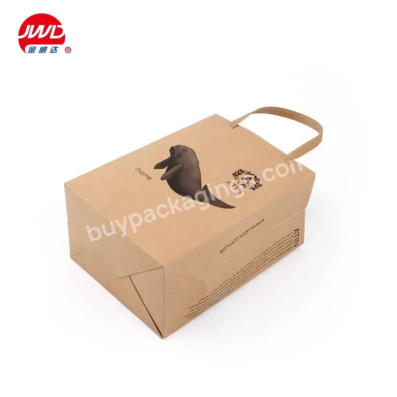 Famous Oem Accepted Wedding Branded Gift Food Craft Paper Bag Custom Brown Shopping Kraft Paper Bag With Your Own Logo