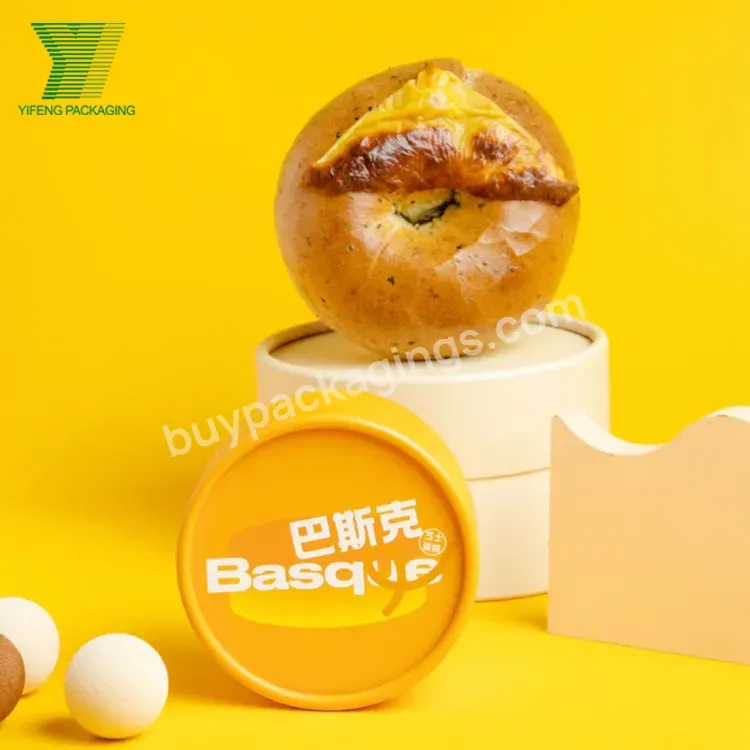 Food Grade Round Cardboard Cylinder Boxes Empty Coffee Container Tube Packaging Round Cake Slice Box