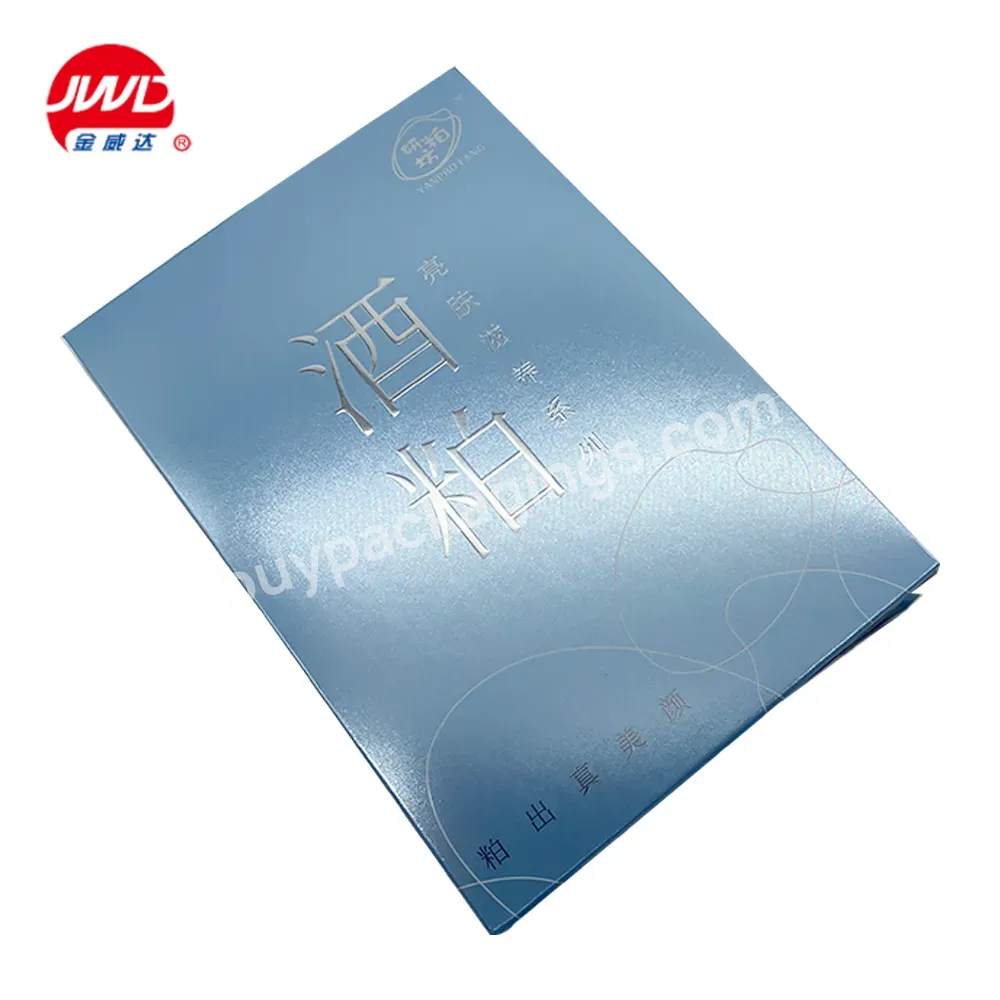 Free Sample Custom Logo Printed Recycle Corrugated White Cosmetic Paper Box For Face Mask