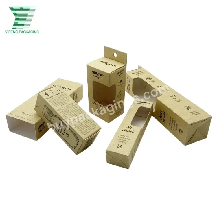 Free Sample Eco-friendly Custom Logo Luxury Cosmetic Gift Box Packaging Cosmetic Corrugated Box