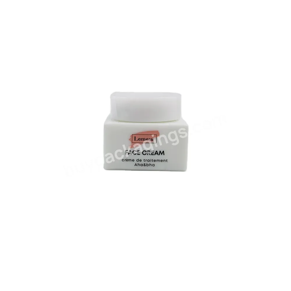 Free Sample Wholesale White 50g Empty Face Cream Jars