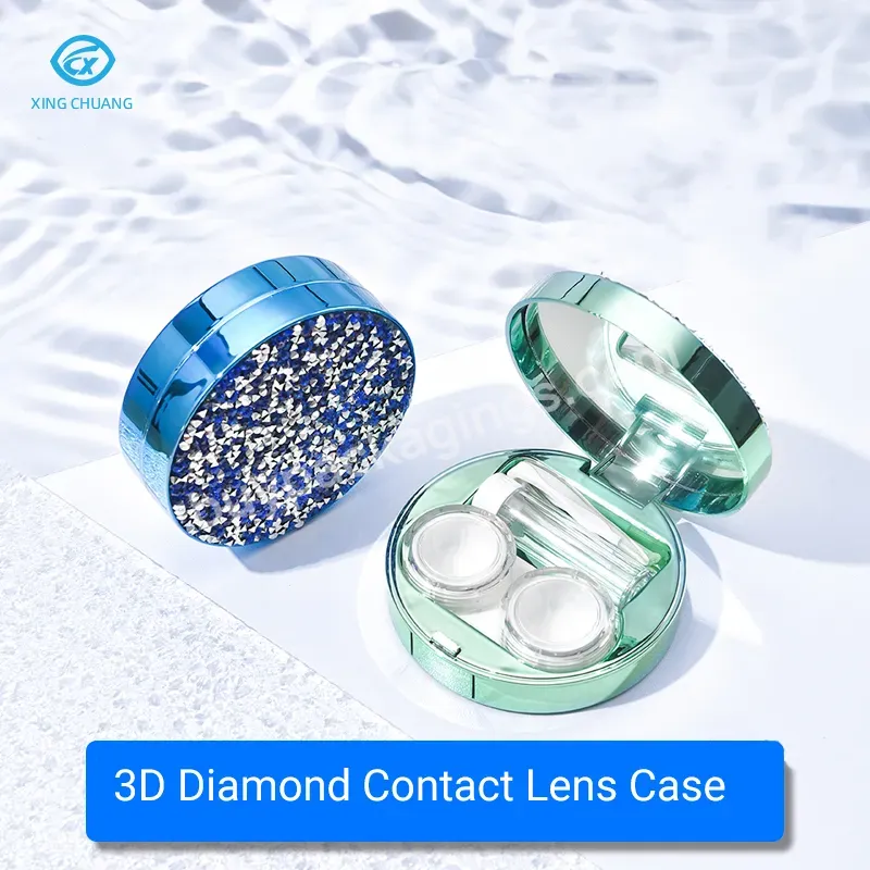 Full Star Contact Lens Case Advanced Sense Ins Wind Contact Lens Case Star Companion Box Storage Box Tweezers Wear Rod