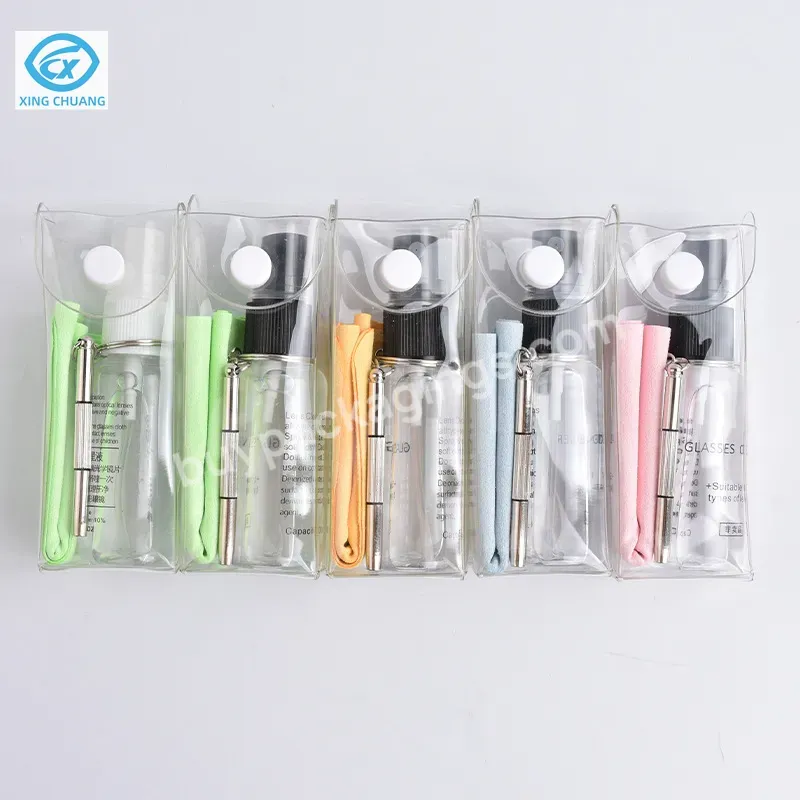 Good Quality Three-piece Eye Care Set Including Eye Care Liquid Glasses Cloth And Screws Multiple Uses