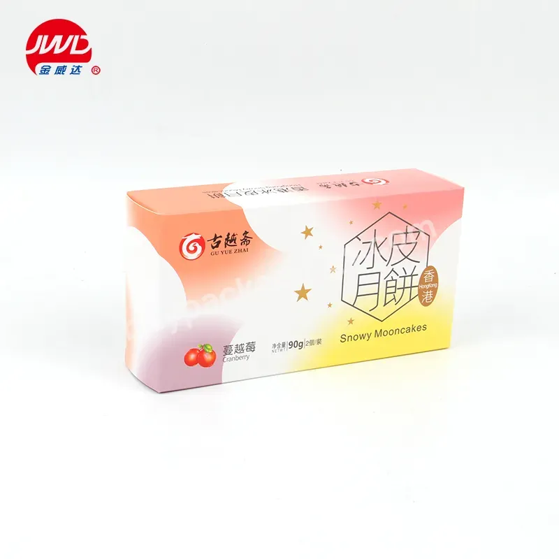 Guangzhou Different Sizes Design Custom Luxury Snowy Mooncake Paper Packaging Box