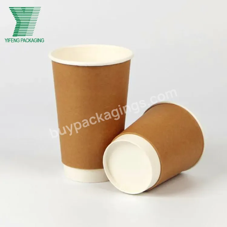 High Quality Custom 8oz 12oz Insulated Paper Tea Coffee Cups Disposable Hot Drink Cups Double Wall Vaso Cafe Cup Black