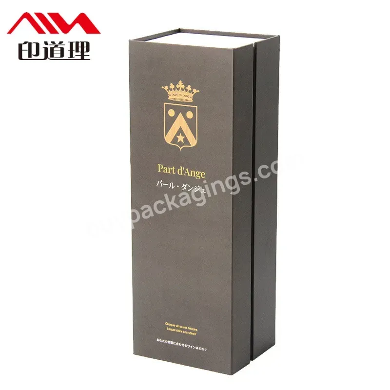 High Quality Custom Design Custom Magnetic Cardboard Wine Box Wine Bottle Paper Gift Packaging Box